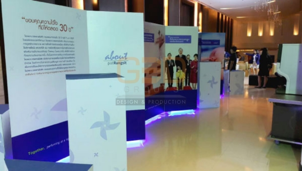 บอร์ดนิทรรศการ Exhibition Board สำหรับจัดแสดงข้อมูลสินค้า